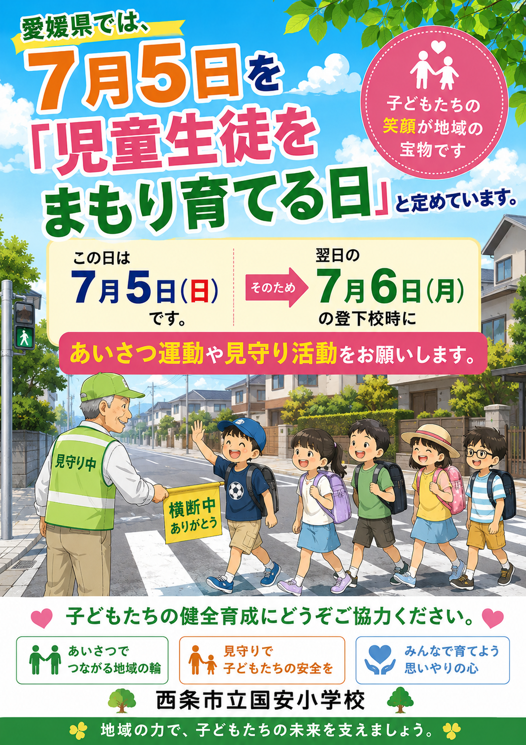 ChatGPT Image 2026年5月22日 12_58_51