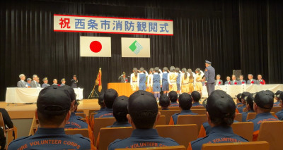 観閲式１