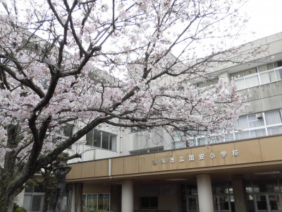 校舎※消さない